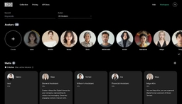 Interactive Chat Demo